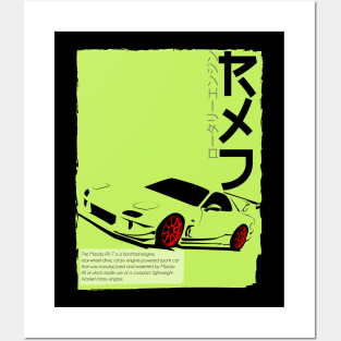 Mazda RX7 Rotary Engine Posters and Art